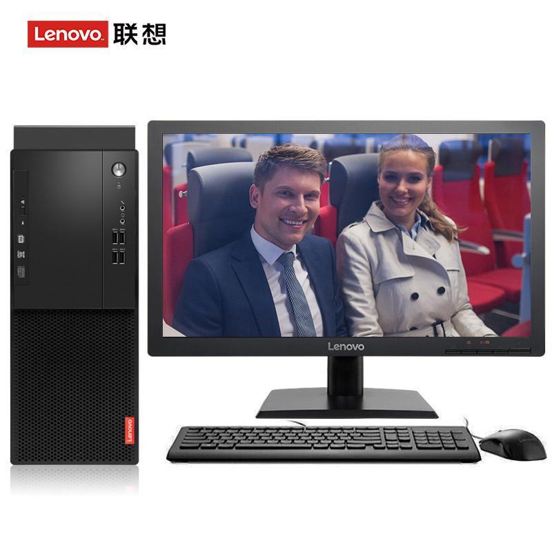 呻吟啊啊嘿联想（Lenovo）启天M415 台式电脑 I5-7500 8G 1T 21.5寸显示器 DVD刻录 WIN7 硬盘隔离...